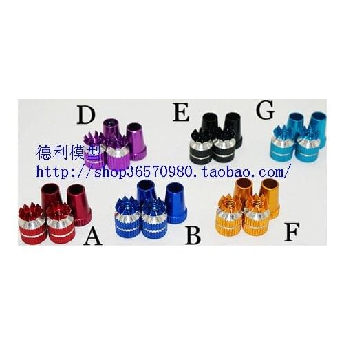 Remote control rocker anti-skid head / metal rocker head / M4 metal non-slip head