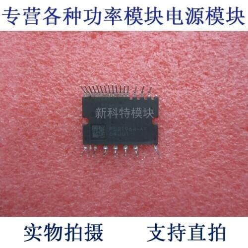 PS21964-AT 15A600V IPM frequency conversion speed regulation module