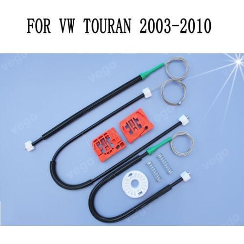 FOR Volkswagen VW TOURAN WINDOW REGULATOR REPAIR KIT FRONT LEFT OR RIGHT DOOR REPAIR KIT 2003-2010