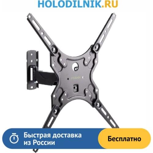 Домашние электронные аксессуары TUAREX China At AliExpress