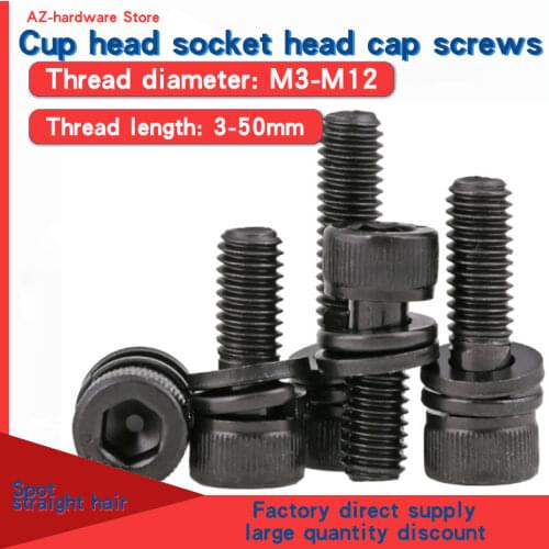 Grade 12.9 high strength cup head socket head screw, cylinder head socket head bolt, three combination screws m3-m12 10PCS