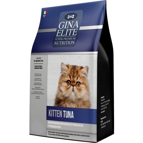 GINA Products For Cats