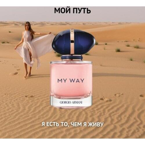 Антиперспиранты GIORGIO ARMANI_PROMO China At AliExpress