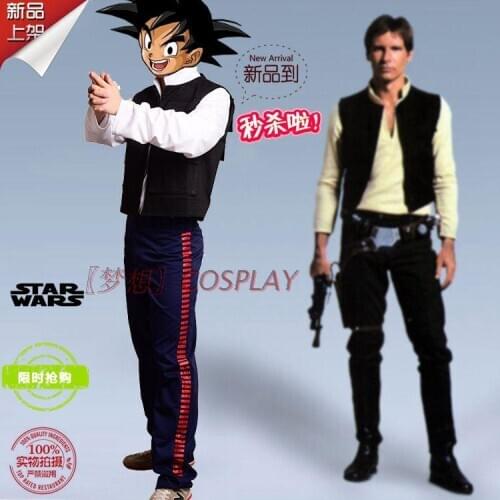 Custom Made Star Wars ANH A New Hope Han Solo Costume Movie Cosplay Costume