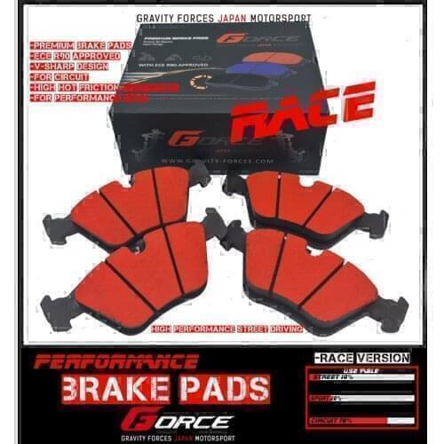 Front Gforce Racing brake pads for PORSCHE 928 4.5 16V