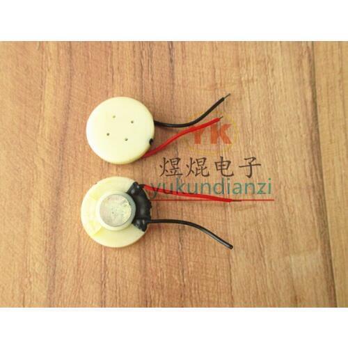 20MM Diameter Receiver High Resistance Speaker SD153B-3 Telephone Intercom High Quality Receiver