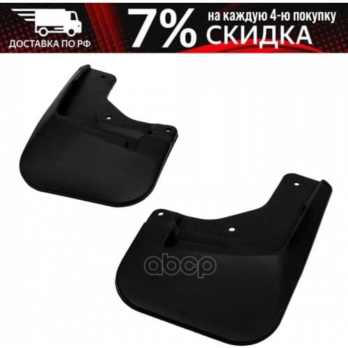 Universal Joints Rival China