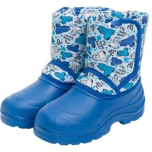 SHA-GAH Children's Winter Boots