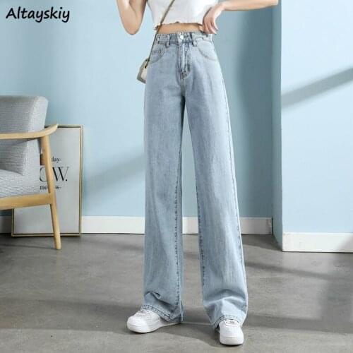 Women Jeans Fashion Wide Leg Denim Clothing Korean Harajuku Style Loose New All-match Empire Solid Female Zipper Chic Trousers