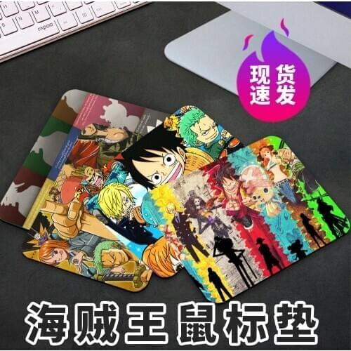 One Piece Cosplay Cartoon Mouse Pad Computer Mouse Mat Mousepad Desktop Keyboard Mat Cushion Costume Accessory 20X24cm