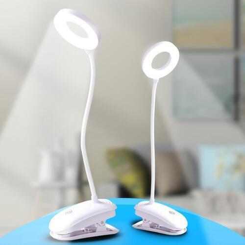 RAZEND Reading Lamps