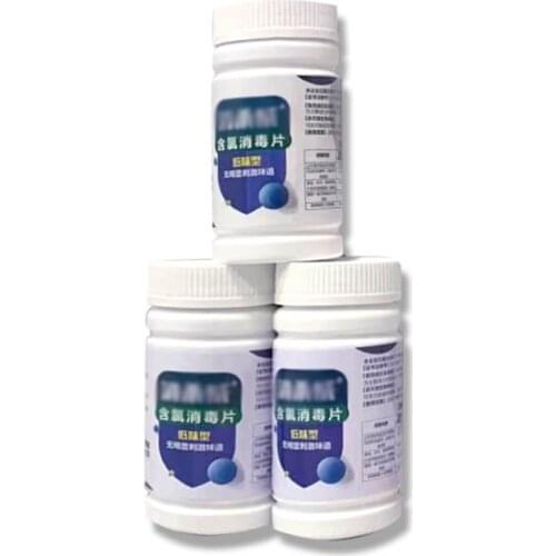 Chlorine Disinfecting Tablets 100pcs/bottle Instant Effervescent Tablets Bleaching Sterilizing for Household Tableware Floors