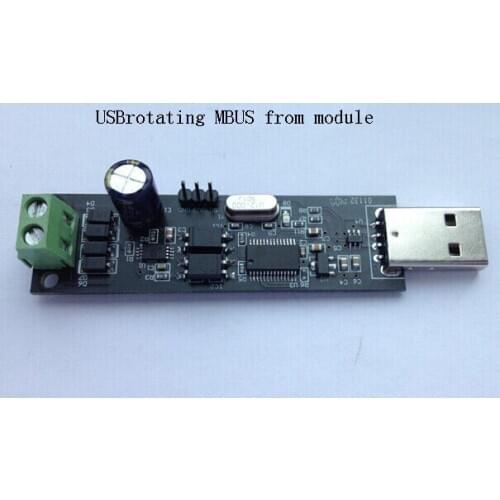 USB transfer MBUS module slave module communication debug alternative TSS721