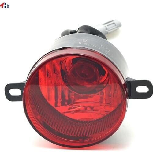 Rear fog lamp rear bumper lamp suitable for zhong xing Grand Tiger ZX AUTO F1 G3 pickup