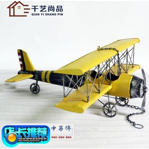 Do the old gold mall retro aircraft air accessories Home Furnishing decoration creative gift shop decoration crafts