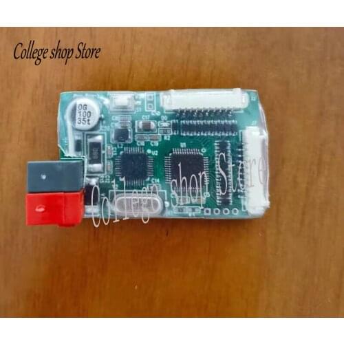 KNX Input and Output Module KNX 8DI+8DO H8I8O