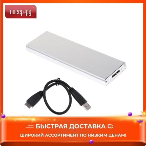 Внешние жесткие диски Orient China At AliExpress