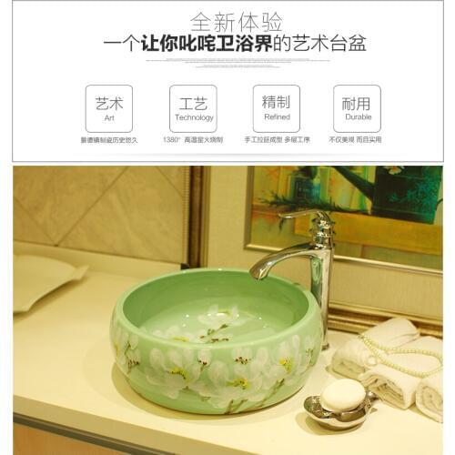 Bathroom Cloakroom porcelain wash basin sink ceramic basin sink Counter Top Wash Basin bathroom sinks ceramic wash basin