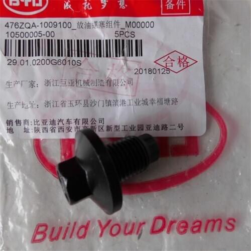 Oil pan screws for BYD G6,F5 suri,Sirui,S7,S6,Song,Qin,new F3,G5 1.5T/2.0T Engine oil drain screw 476ZQA-1009100