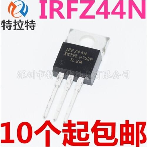 10pcs/lot IRFZ44N IRFZ44NPBF TO220 TO-220 IRFZ44 New original