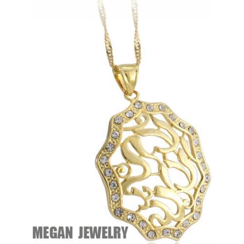 ALLAH MUSLIM crystal fashion pendant & necklace for women & men, charm Islam Gift & Jewelry