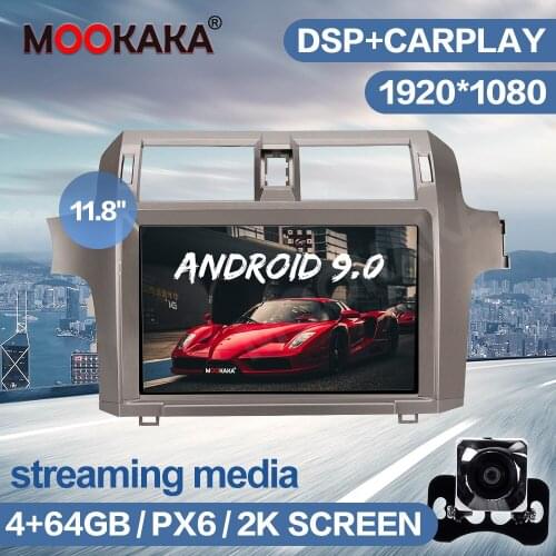 11.8" Android 9.0 64GB Car Multimedia Player For Lexus GX400 GX460 2010 - 2020 Audio GPS Navigation Auto Radio Stereo Head Unit