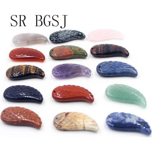 Free Shipping 2pcs 16x35mm Assorted Gems Beads Natural Carved Wing Shape Top Drilled Charm Beads For Design Pendant Earrings