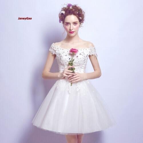 JaneyGao Ballroom Wedding Dresses