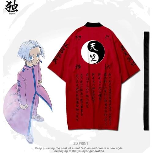 Anime Tokyo Revengers Tenjiku Cosplay Costume Haori Izana Kurokawa Red Kimono Kakucho Hitto Cloak Tetta Kisaki Cardigan Shorts