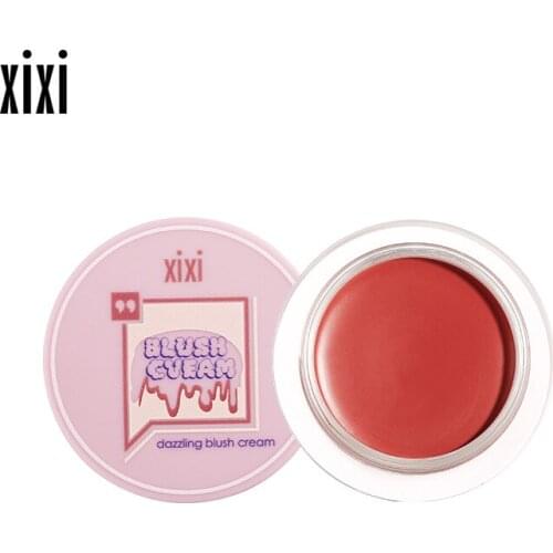Xixi soft lip mud beans red coffee brown colors long lasting waterproof silky velvet matte lipstick cream AC406