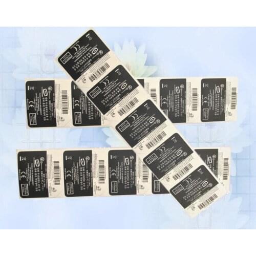 Customized private printing warning bar code sticker