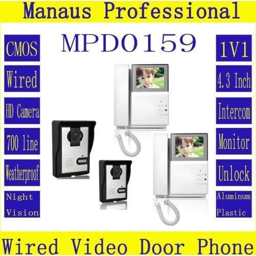 Professional Smart Home Wired 4.3 Inch LCD Color Video Intercom Phone,Two to Two Video Doorphone monitor Kit Configuration D159a
