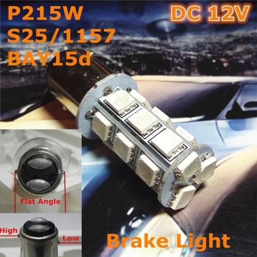 12V LED Car Bulb Lamp P21/5W S25/1157 BAY15d High/Low Flat Angle Double Pad(18*5050SMD)For Brake Light