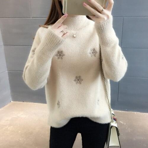 Women Warm Knit Pullover Sweater High Quality Soft Mohair Snowflake Pattern Top 2021 Autumn Casual Velvet Thick Knitted Sweater