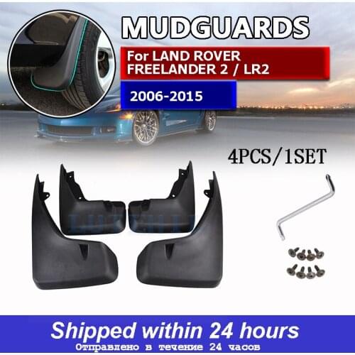 Rabat de boue arrière adapté au LAND ROVER LR2 | 2006-2015, garde-boue, rabat arrière, accessoires 2008 2009 2010 2011