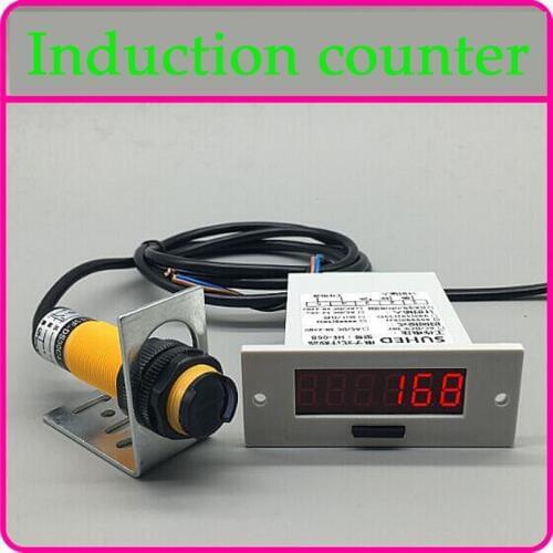 Transmission Belt Infrared Automatic Induction Counter Industrial Machine Equipment Assembly Line Electronic Counter