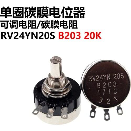 New RV24YN20S B203 20K ohm Potentiometer