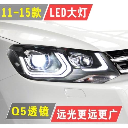 Head Lamp For Car Touareg 2010-2016 Touareg Headlights Fog Lights Day Running Light DRL H7 LED Bi Xenon Bulb Car Accessory