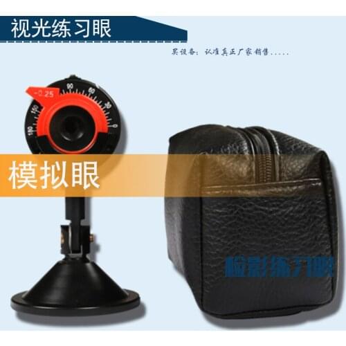 Exercise simulated eye exercises eye shadow shadow streak retinoscopy optometry equipment accessories accessories