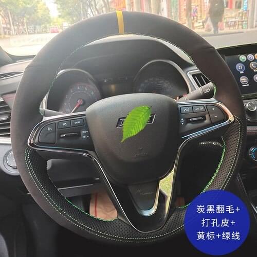 DIY suede steering wheel cover For Chevrolet CRUZE MALIBU XL Cavalier trax Equinox custom leather car interior accessories