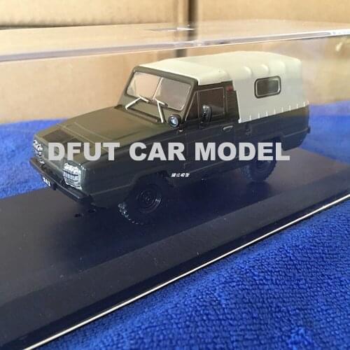 1:43 Alloy Toy Car Model Soviet Union Russia Uaz 3907 of Childrens Toy Car Original Authorized Authentic Kids Toys Gift