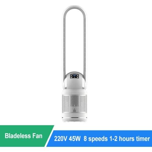 2021 Ultra-quiet Bladeless Fan 48 Inch Household Intelligent Purifying Air Circulation Fan Timing Air Purifing Romote Control