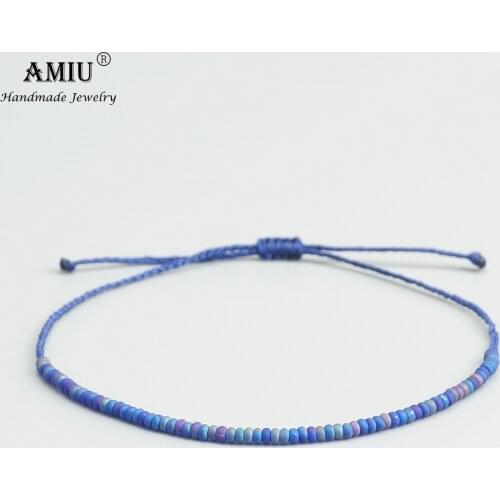 AMIU Beaded Bracelets