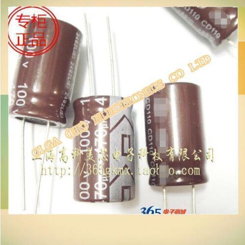 Electrolytic capacitor 470 uf soft feet 2.5 100 v
