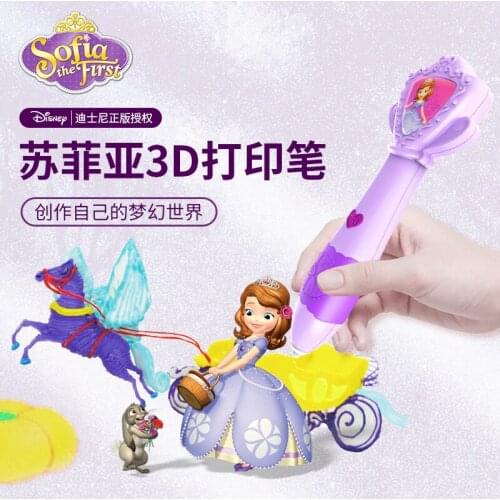 Disney Sophia 3D printing pen Smart low temperature cartoon PCL consumables new set of childrens learning and creating gifts