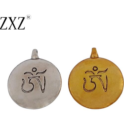 ZXZ 5pcs Antique Gold Zodiac Sign OM AUM YOGA Symbol Round Charms Pendants for Necklace Jewelry Making Findings 32x32mm