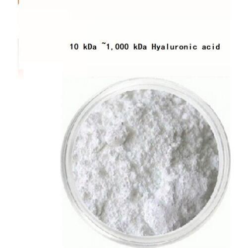 50g /bag pure 99% Sodium Hyaluronic Anti freckle treatment removal Age Spot Skin lightening fade freckle removing pigment