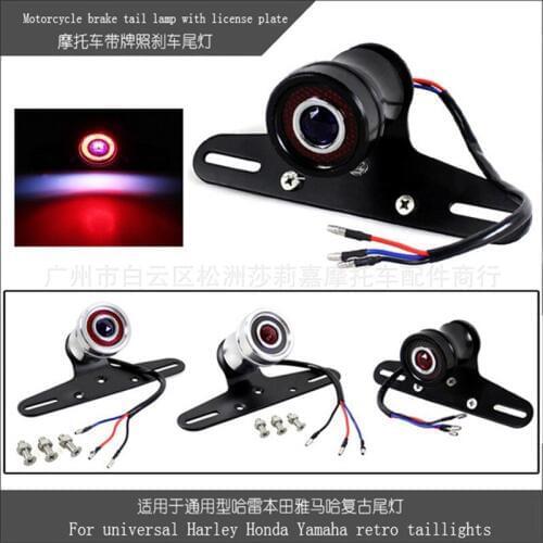 Motorcycle Accessories Tail Brake Stop Light Motorcycle License Plate Light Universal Motorcycle Lights for Harley Yamaha Honda