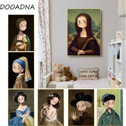 DOOADNA Wall Pictures In The Nursery