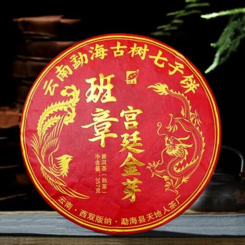2018 Yr Dragon Phoenix Menghai Golden Buds Ban Zhang Pu-erhh Premium Shu 357g For Health Care Lose Weight Tea
